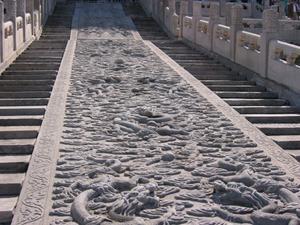 The Great Carved Marble Ramp