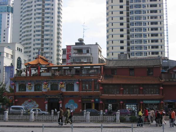the old and the new of Kunming