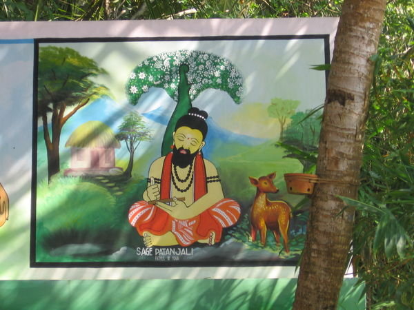 painting of Patanjali on yoga platform, Kerala