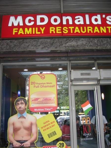 yes, they have Macdonalds ...
