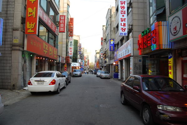 A typical Korean Street
