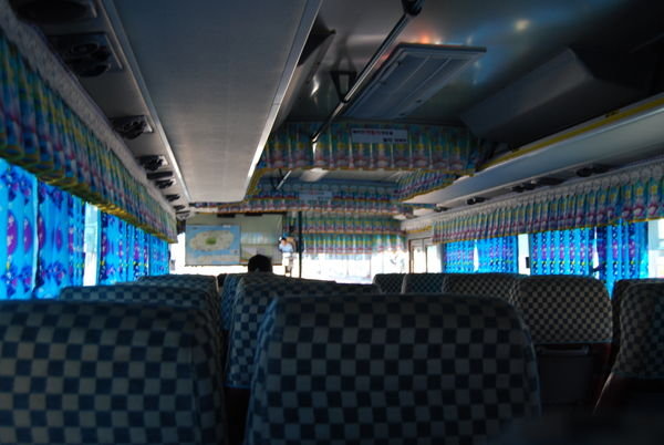 classy bus rides