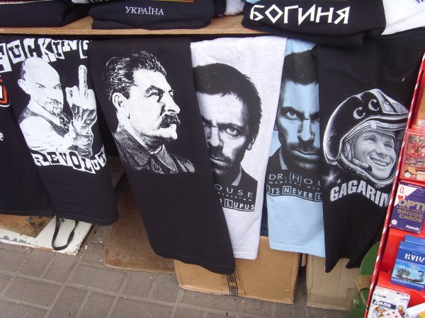 Lenin, Stalin, House (??), Gagarin 