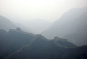 A Small View of A Great Wall