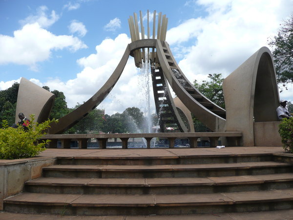 Aruhu Park fountain