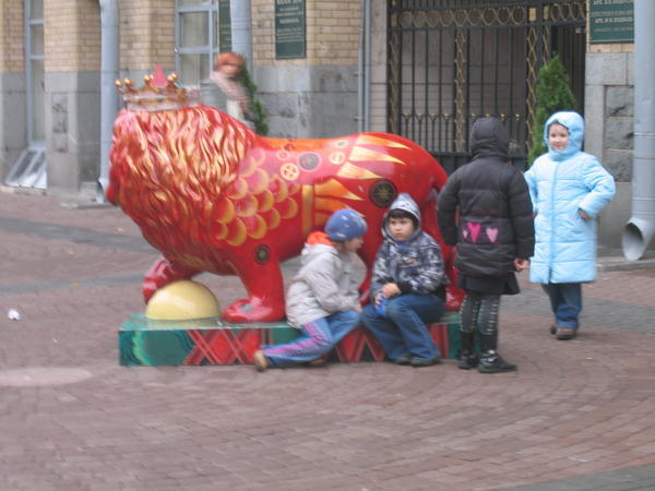 Russian kids at play, St Petersburg