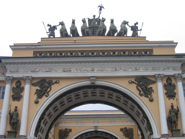 Arch in St Petersburg