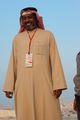 Director of Discover Bahrain