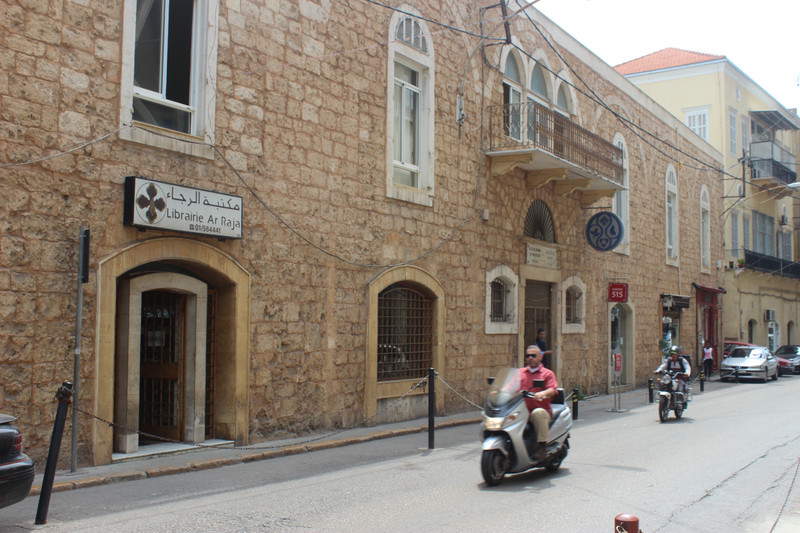 Facade in Beirut