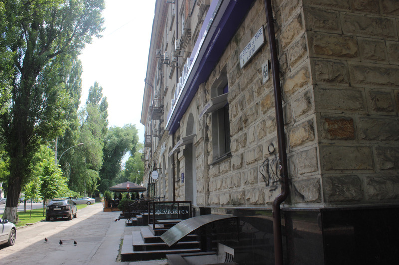 Building in the city