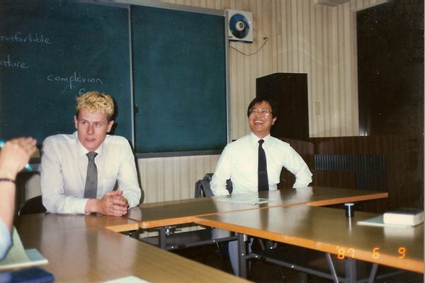 English teacher, Tokyo