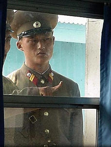 North Korean guards, DMZ