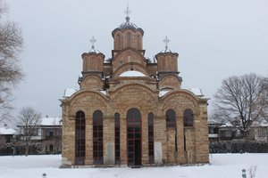 Gracanica monastery