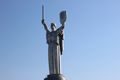 Motherland statue