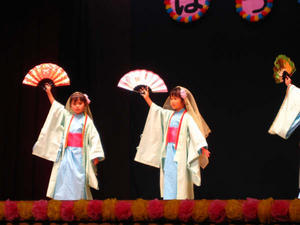 Hinokawa Kindergarten Concert