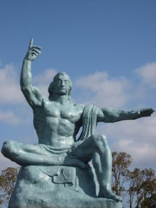 Peace Sculpture