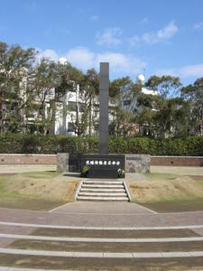 The Hypocenter