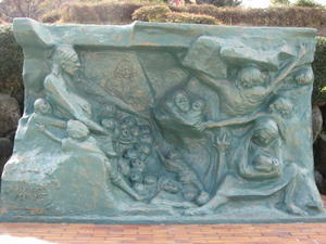 A statue outside of the Atomic Bomb Museum depicting the horrors and pain the victims experienced.