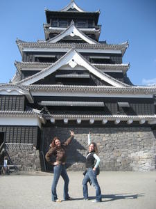 Voila!  Kumamoto Castle!