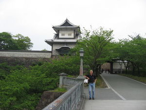 My Dad at the entrance of Kanazawa Castle