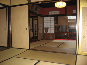 Inside the Shima Geisha House