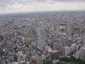 View of Tokyo