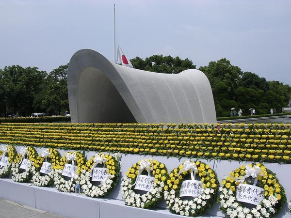 Hiroshima's Peace Park