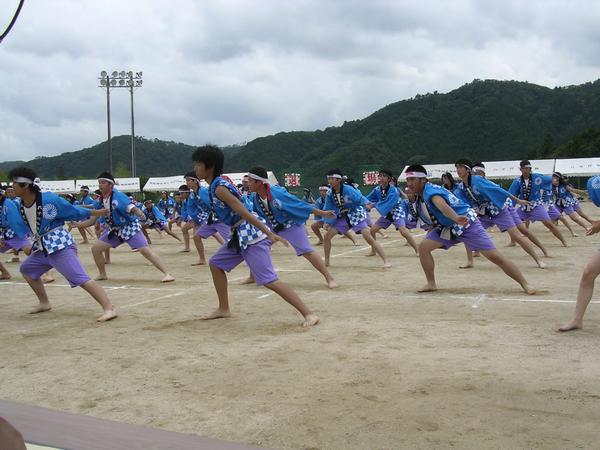 Traditional Festival Dance