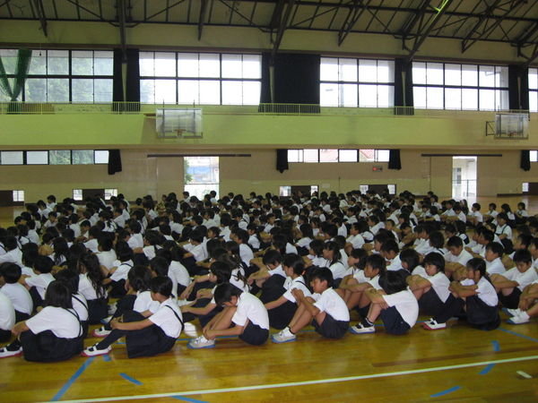 Yoshida Elementary School