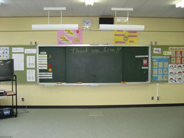The English Classroom at Karita