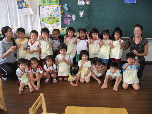 Hinokawa Kindergarten