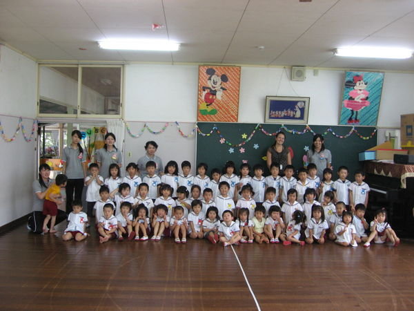 The Students of Hinokawa Kindergarten