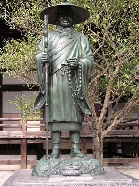 Takehara Kobayakawa statue
