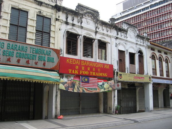 Older Kuala Lumpur