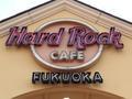 Hard Rock Cafe Fukuoka
