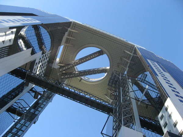 Umeda Sky Tower