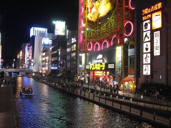 Dotombori River, Osaka