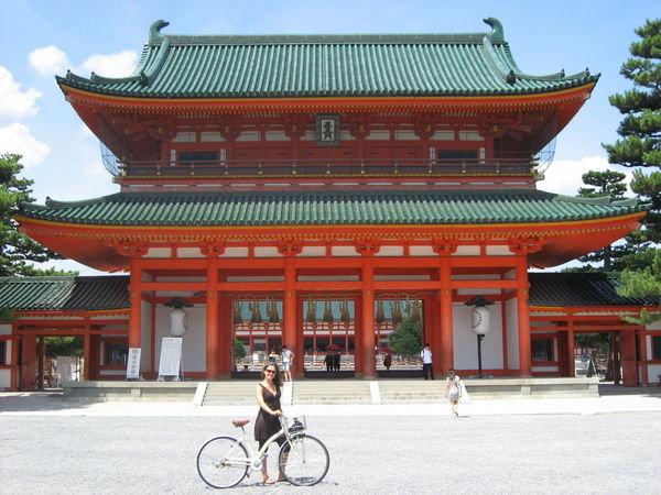 The Imperial Palace, Kyoto