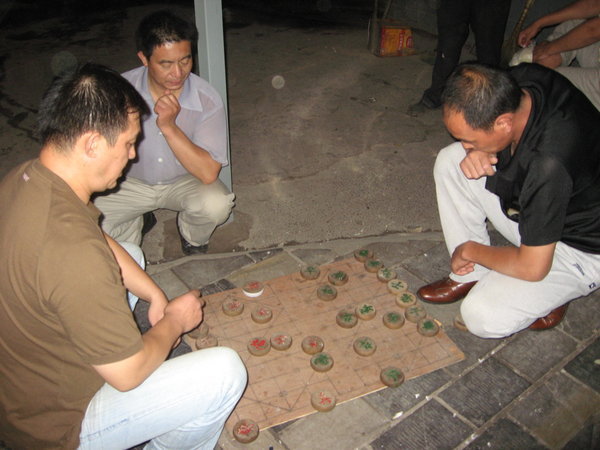 Street Games in Xian