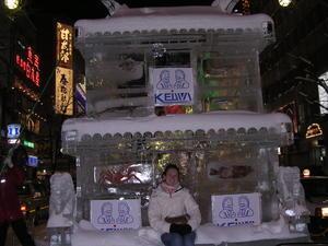 The first of our Ice Sculpture sightseeing, too bad we were distracted by the nightlife.
