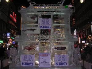 Ice sculptures in the streets