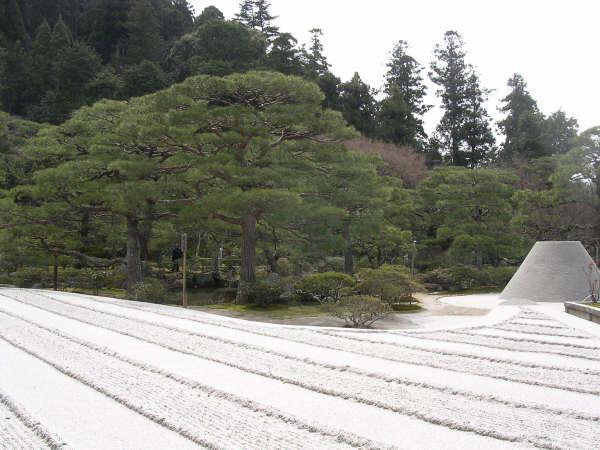The Rock Garden at Ginkakuji