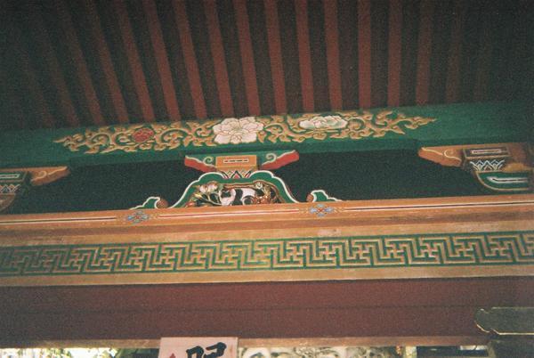 If I wasn't using a crappy disposable camera, you might be able to tell that this is a carving of a sleeping cat.