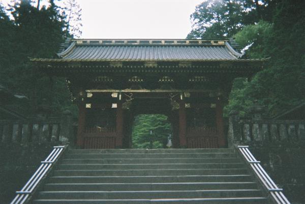 Niomon Gate