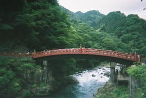 The Shinkyo Bridge spanning the Daiya River