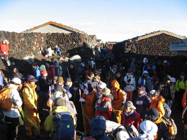 The Crowded Summit