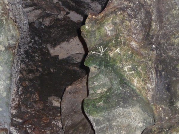 INSIDE CAVE WHAT LOOKS LIKE A FACE 