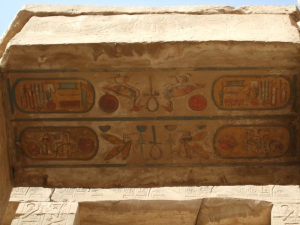 Part of the celing in Karnak