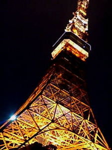 Tokyo tower at Night