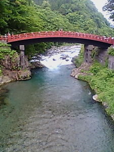 Shinkyō (神橋)